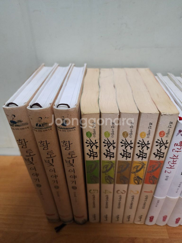 여름의 전날.빨간 자전거.다모.황 토빛 이야기--1