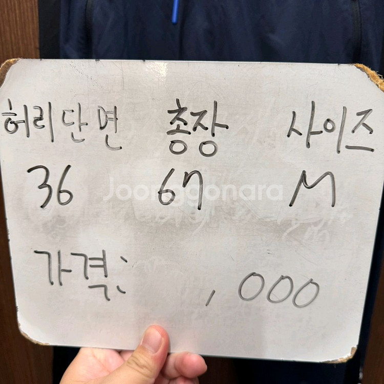 다이나핏 5부팬츠 반바지--3