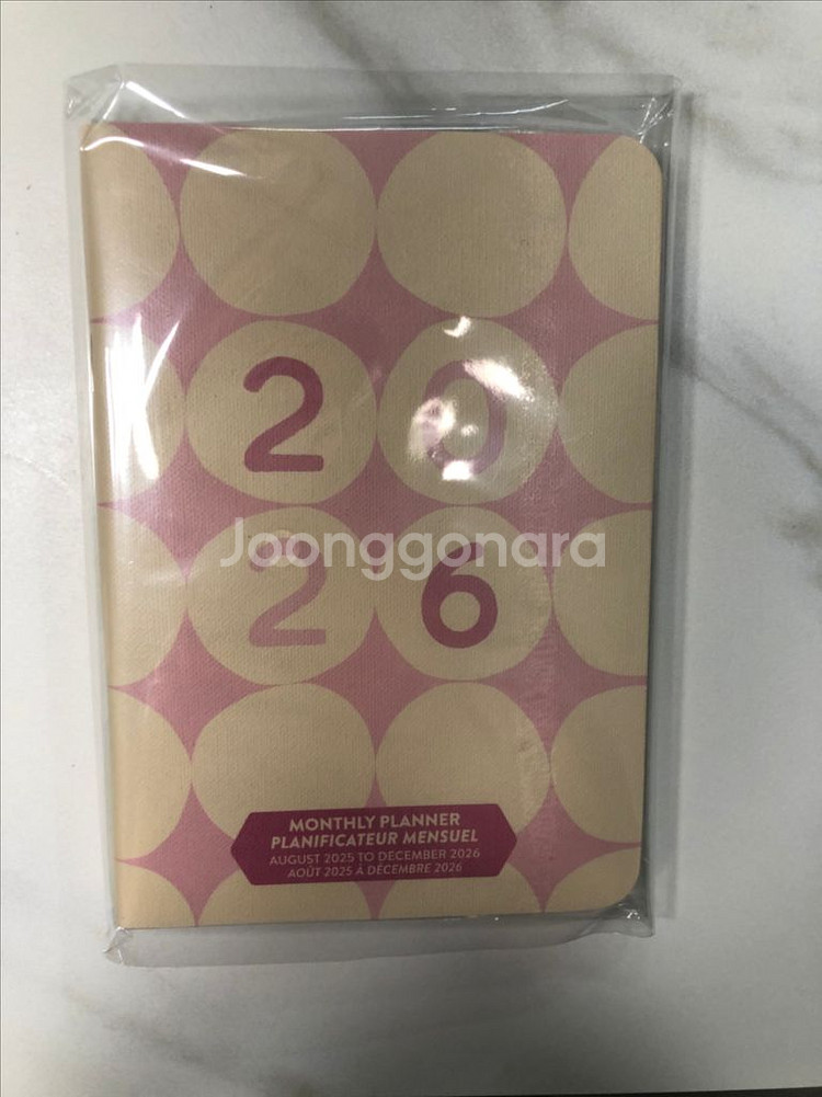 2025-2026 미니 먼슬리 월간 플래너--0