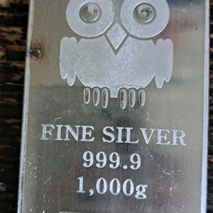 실버바1kg 999.9 포나인
