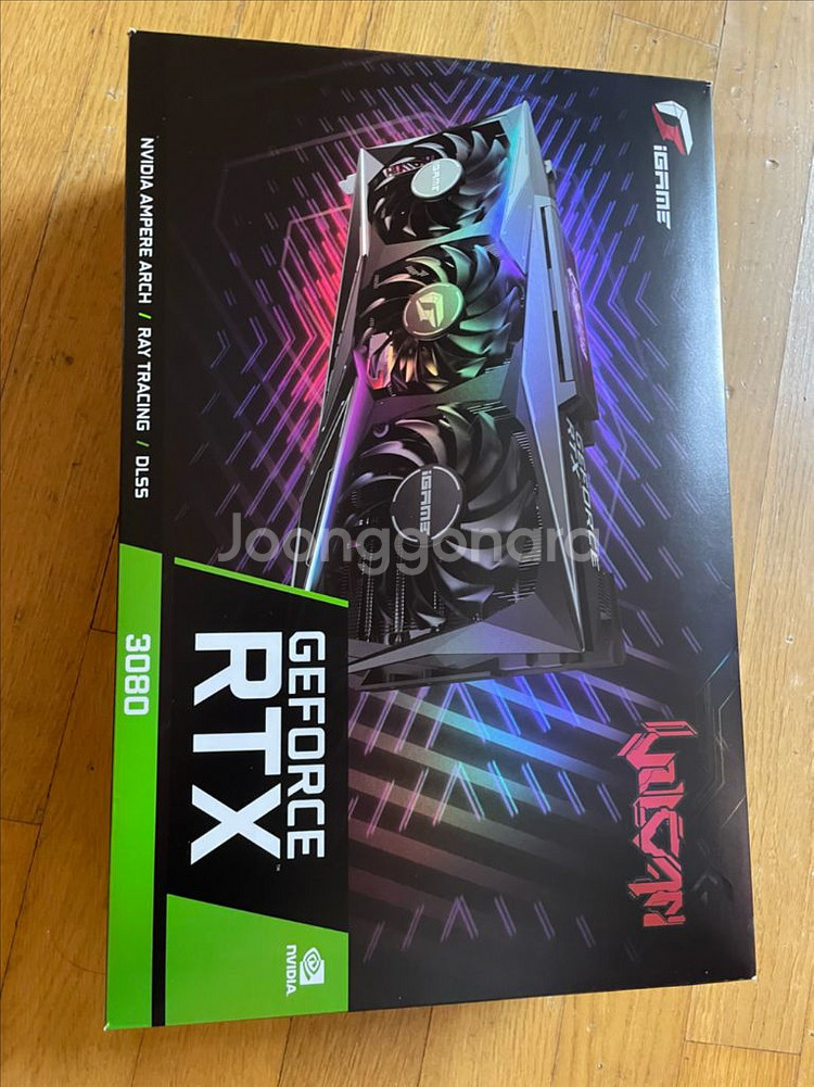 rtx 3070 불칸 팝니다.--3