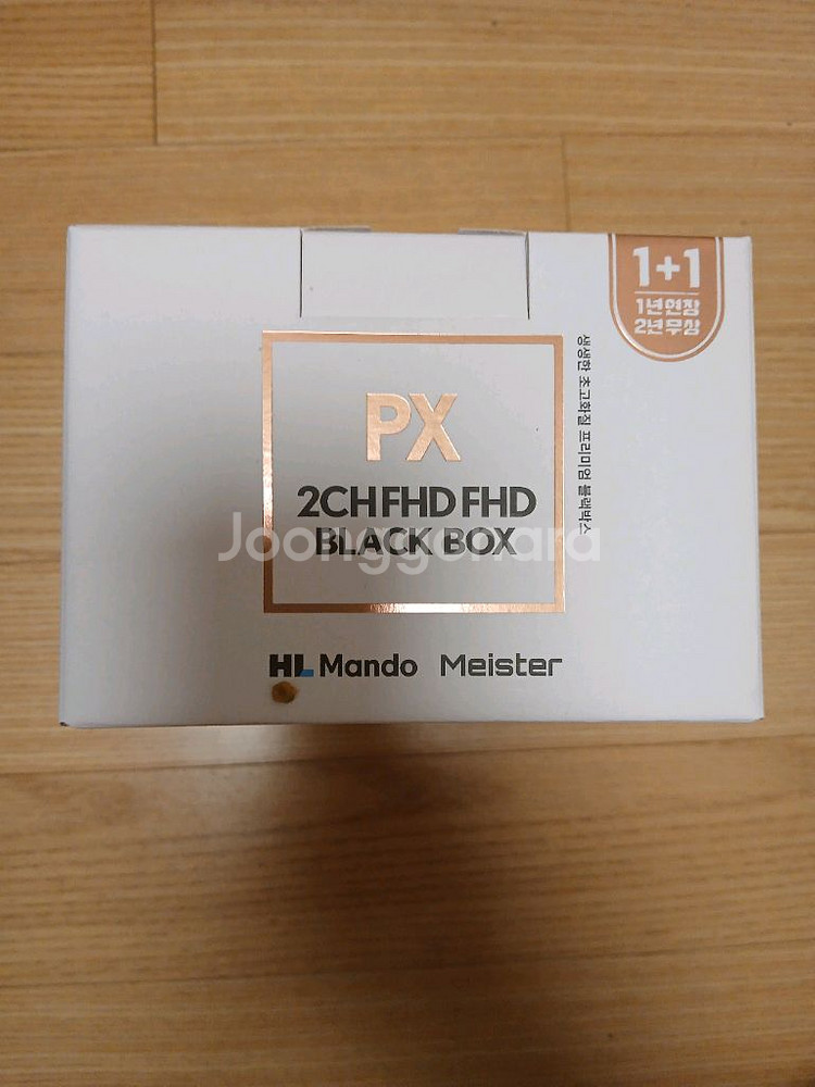 만도PX 32G 20대일괄판매--0