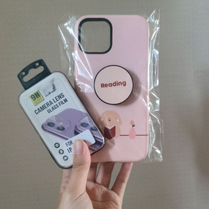 아이폰12프로 케이스