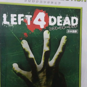 xbox 레프트4데드