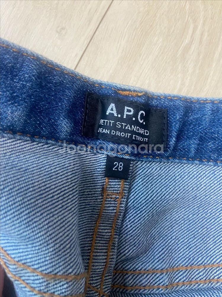 A.P.C.(아페쎄) 쁘띠 스탠다드 28--2