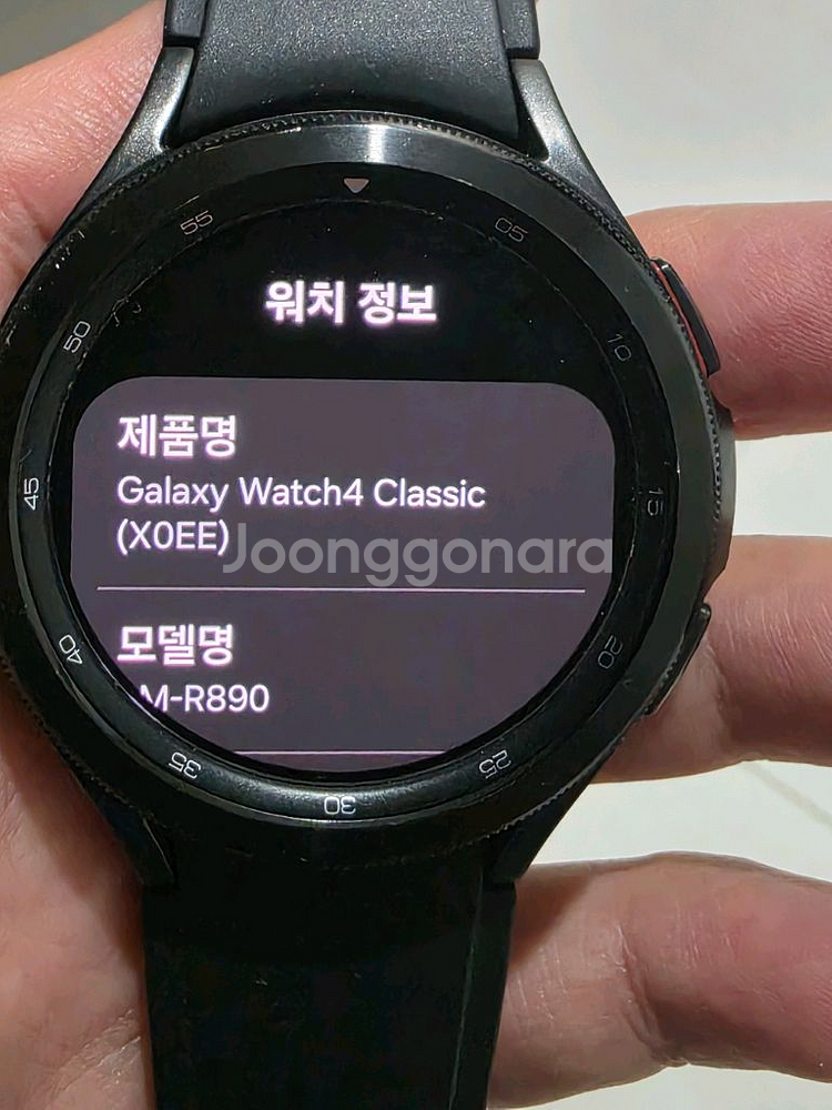 갤럭시워치4 클래식 46mm--2