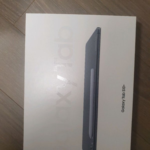 갤럭시탭S10플러스 256 미개봉입니다.