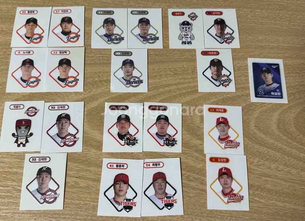 kbo 띠부씰 일괄--0