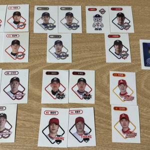 kbo 띠부씰 일괄
