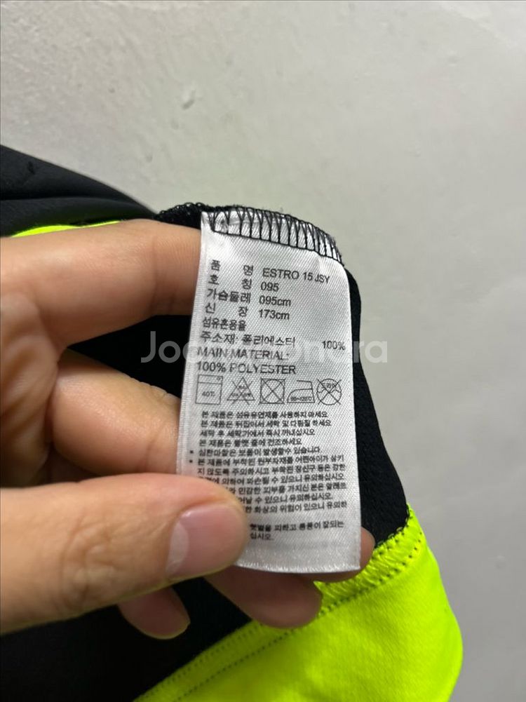 95 아디다스 기능성 스판 반팔티--3