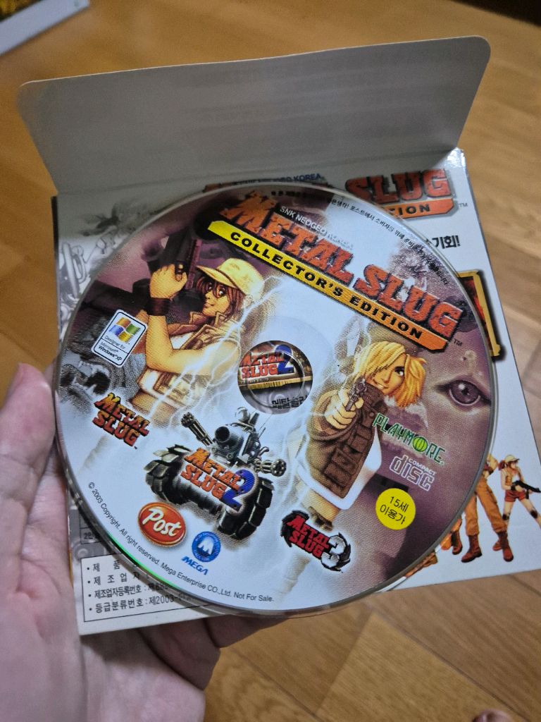 메탈슬러그 1 2 3 통합 CD | 중고나라 - 안심되는 중고거래