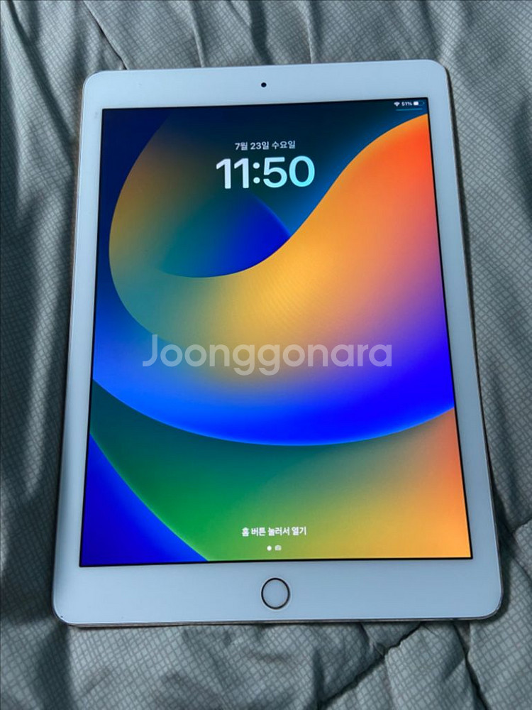 아이패드 프로 9.7 128기가 골드--0