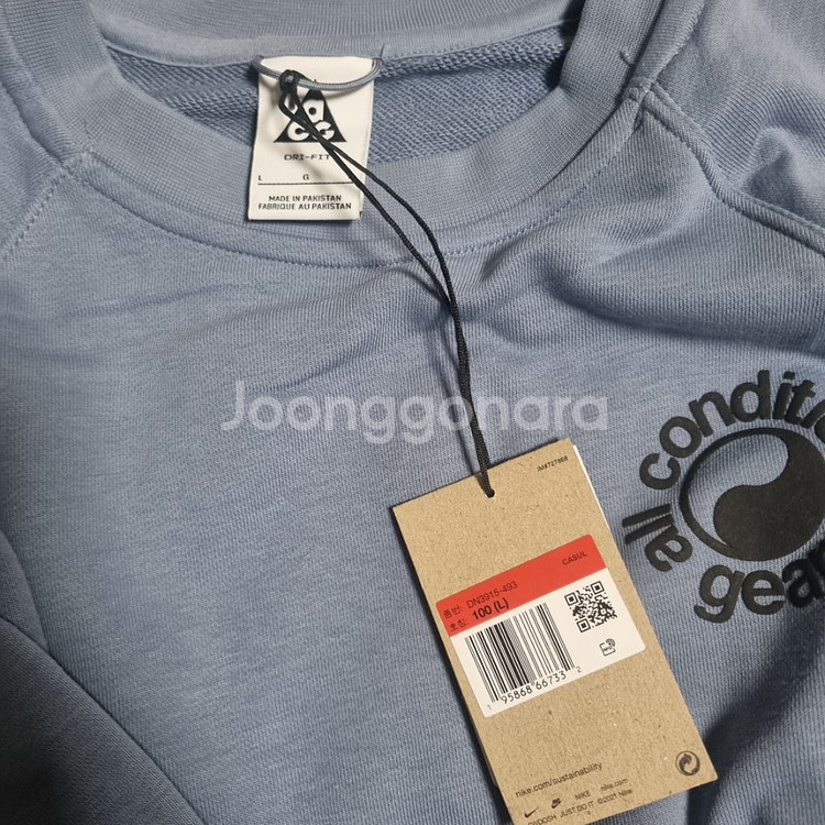 나이키 acg 반팔스웻셔츠 라지--1