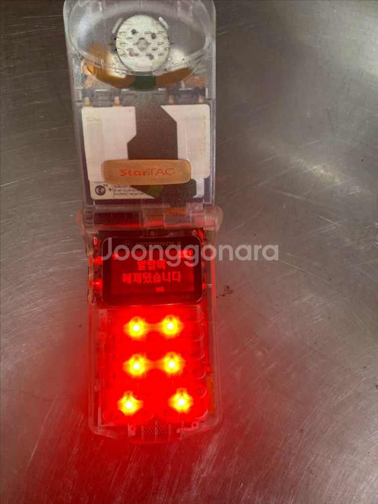 스타텍7760 투명 래어--2