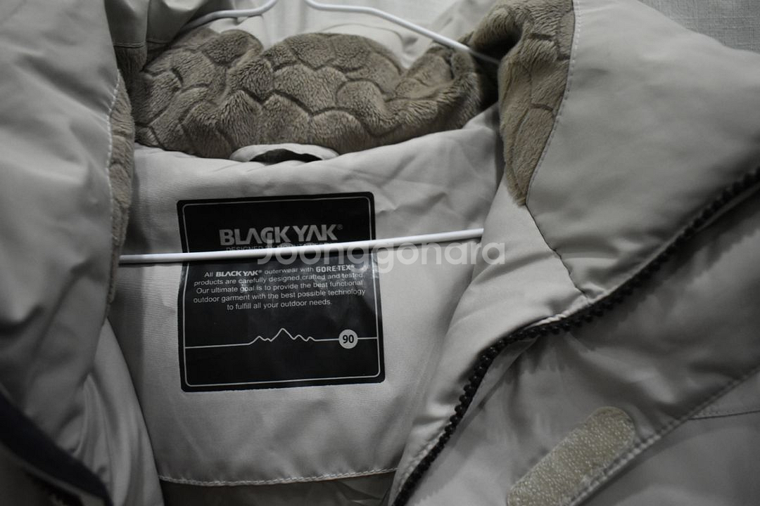 블랙야크 여성 고어텍스 패딩 90--1