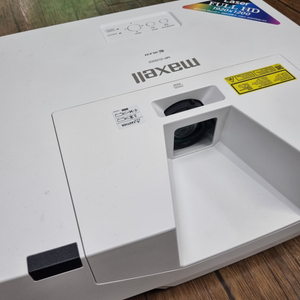 풀HD 레이저 빔프로젝터 맥셀 MP-EU5002