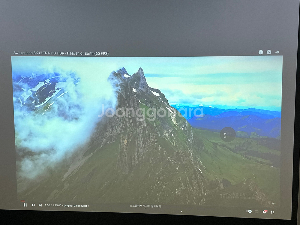 풀HD 레이저 빔프로젝터 맥셀 MP-EU5002--1