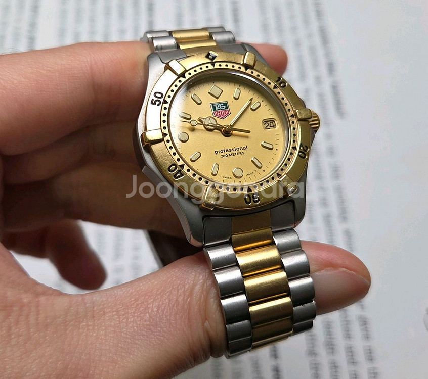 빈티지 태그호이어 프로페셔널 2000 골드콤비 컬러로고--3