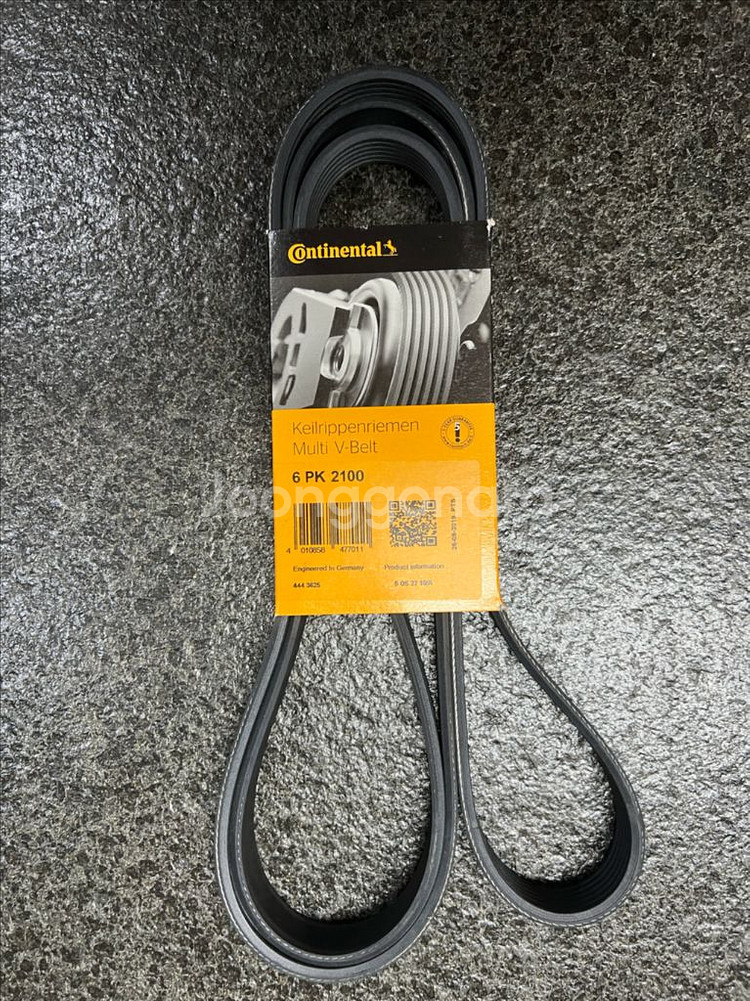 자동차V-벨트 (겉벨트) 6pk 2100--0