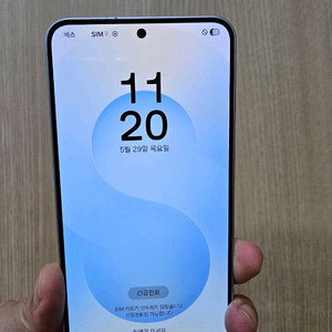 갤럭시 S25 S급 256G팝니다