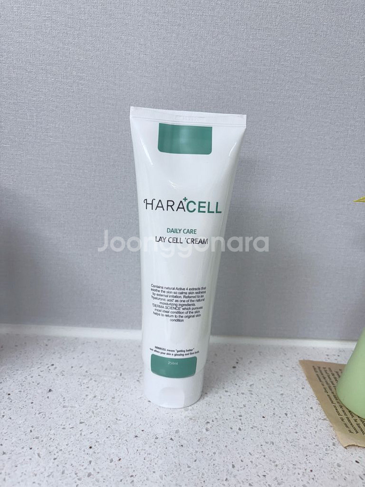 새상품 ) 하라셀 레이셀크림 250ml--0