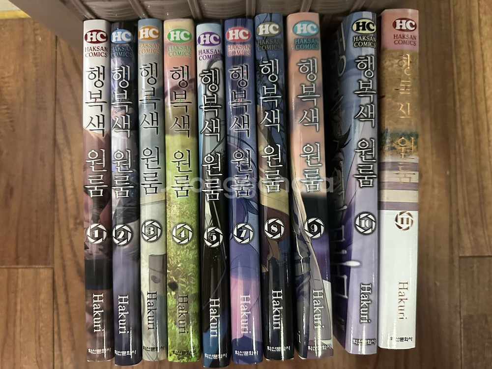 행복한 원룸 1~11권 (6권제외)--0