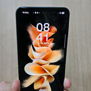 플립3 갤럭시 256G 팝니다