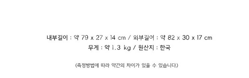 Supera 바이올린 삼각케이스 커버 블랙--6