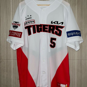 기아타이거즈 김도영 홈 유니폼 120 어센틱 자수