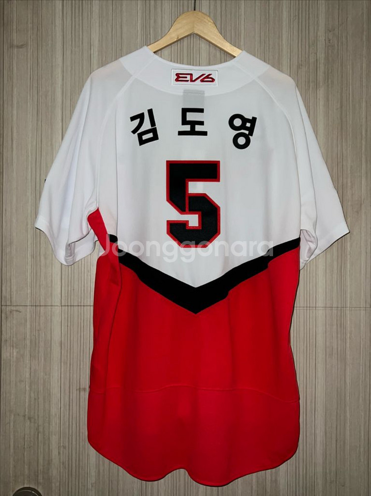 기아타이거즈 김도영 홈 유니폼 120 어센틱 자수--1