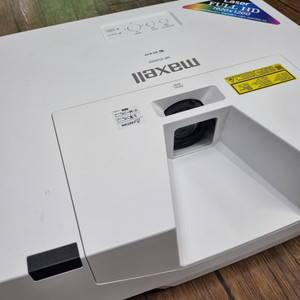 풀HD 레이저 빔프로젝터 맥셀 MP-EU5002