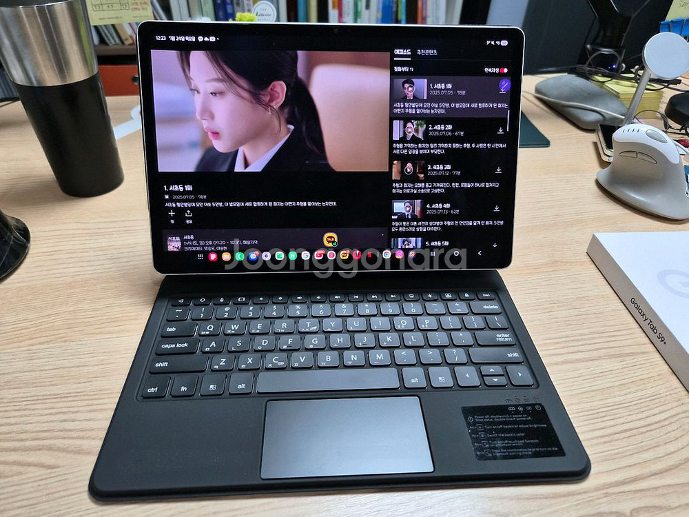 갤럭시탭 S9 플러스--2