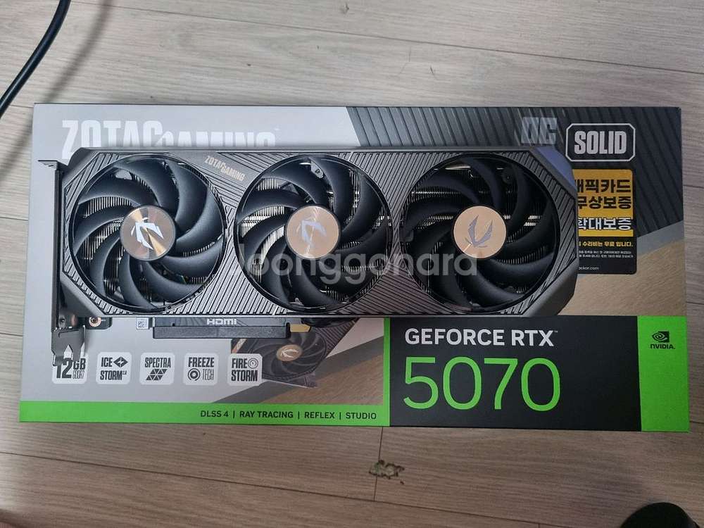조텍 rtx 5070 솔리드oc 팝니다--0