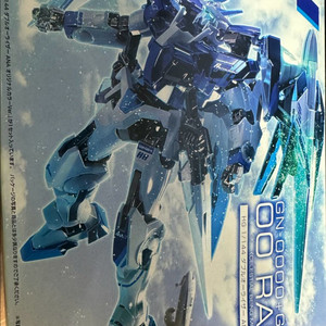 HG ANA 더블오건담 새상품 팝니다