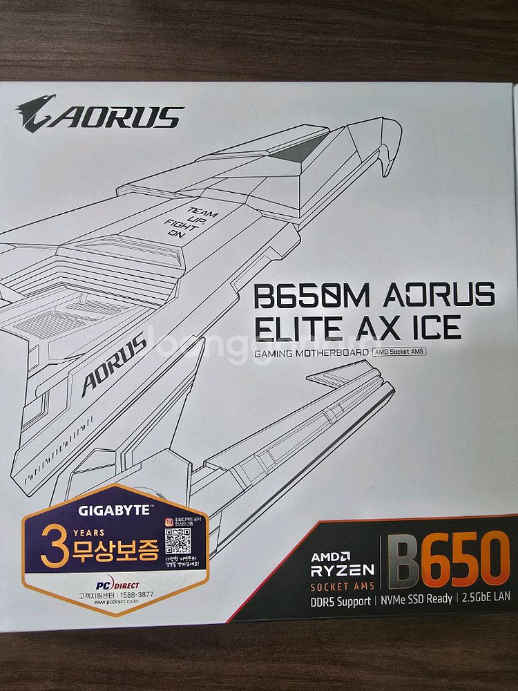 B650M 어로스 엘리트 화이트--0