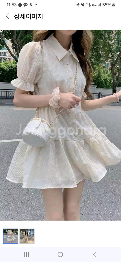 폴로 퍼프소매 미니 원피스 L--0
