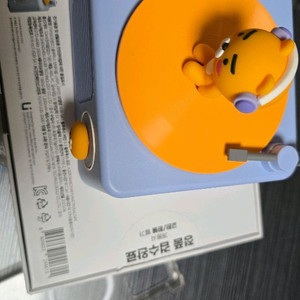 카카오프렌즈 스피커