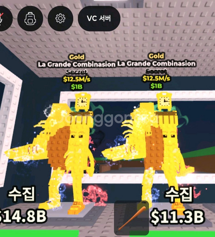 로블록스 브레인롯훔치기 시크릿 라그란데 콤비네이션 합체--0