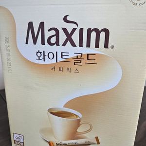 맥심 화이트골드 250개입 미개봉