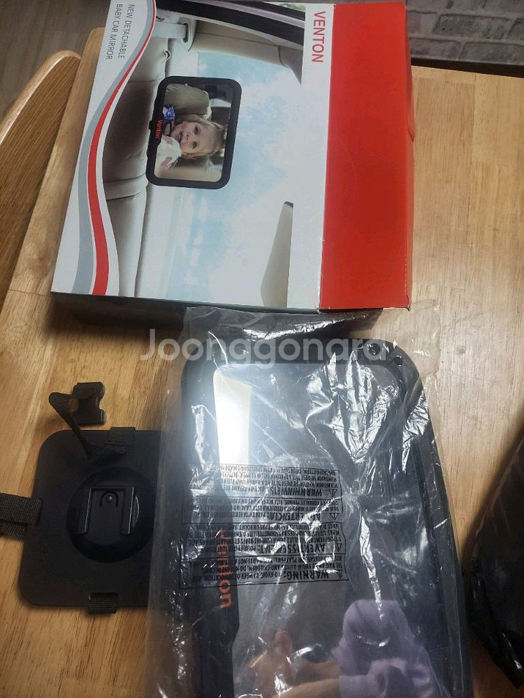 차량 안전 거울--3