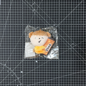 마루는 강쥐 호두마루 미니인형 키릴