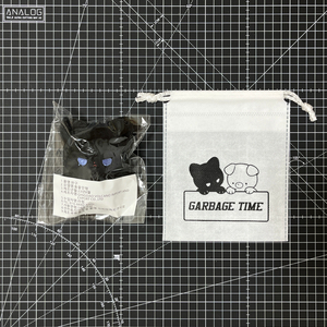 갑타 가비지타임 종수 최종수 10cm 동물 인형 솜인형