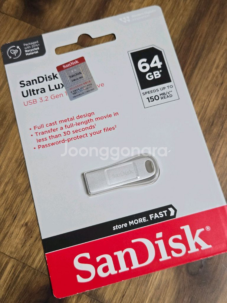 Sandisk Ultra Luxe USB 64GB--0