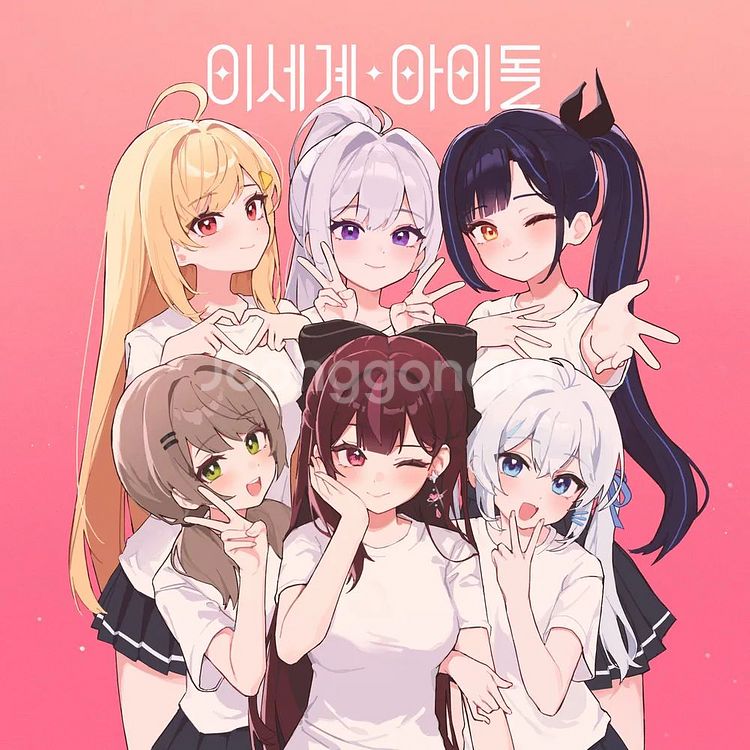 이세계아이돌 이세돌 굿즈여러개 판매(가격제시)--0