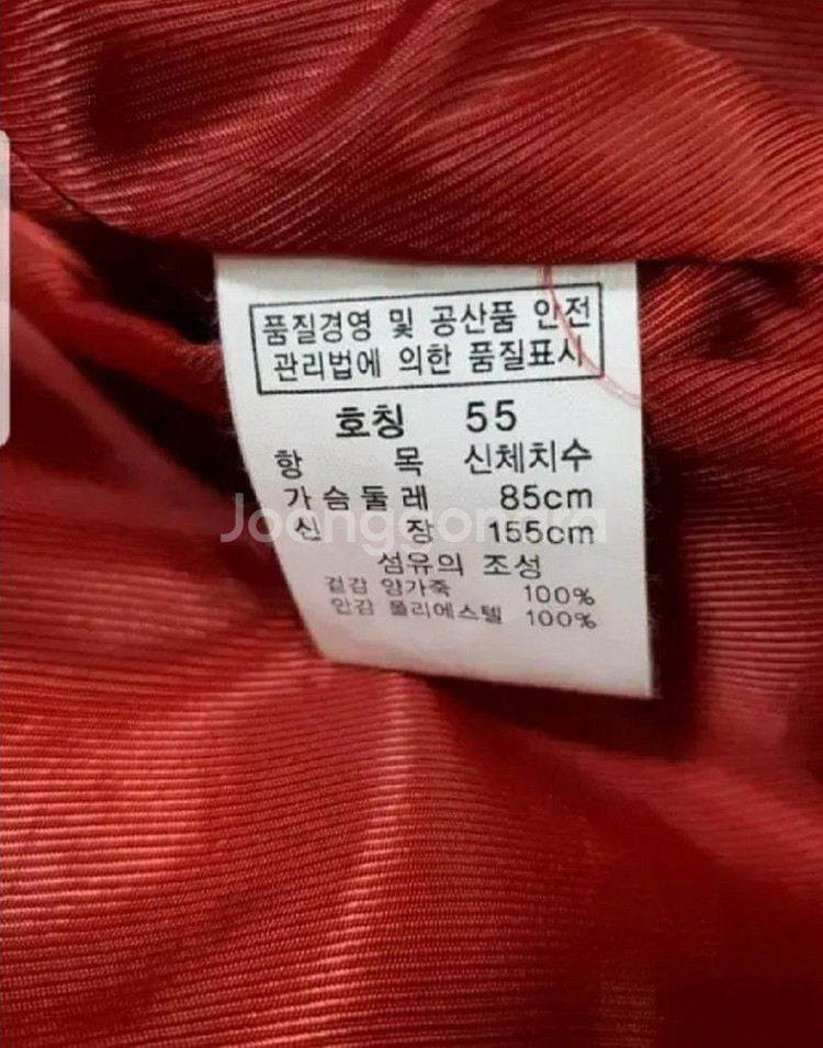 55)JACKERs.잭커스 여성 양가죽 자켓점퍼--3
