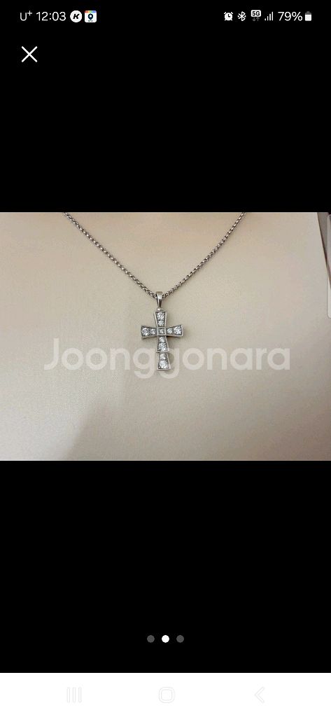 불가리 크로스 다이아 목걸이--1
