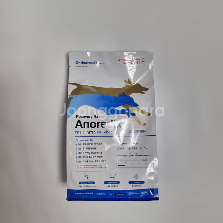 아노레딕스 1kg 2 + 택배--0