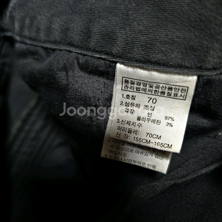 노스페이스매장판 여성면스판 카고팬츠27.5인치--2