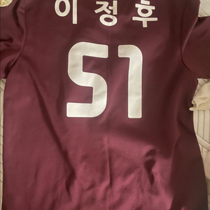 키움히어로즈 이정후 마킹 유니폼