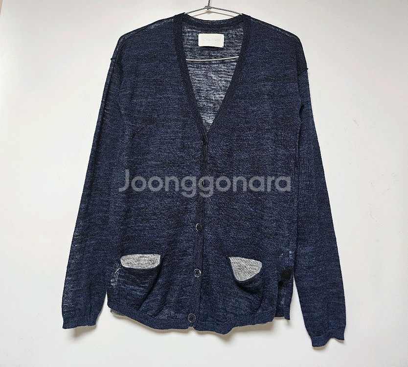 Zadig&Voltaire 린넨 가디건--0